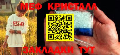 шишки Донской