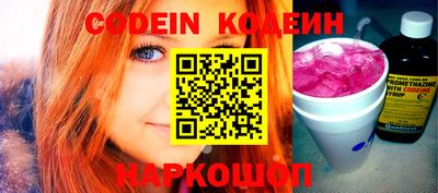 прущая мука Дубна