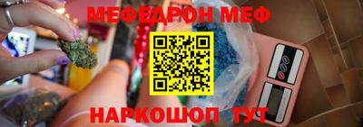 прущая мука Дубна