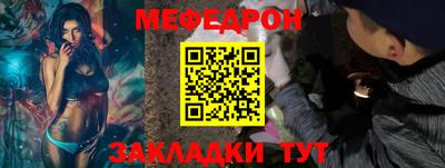 гашишное масло Донецк