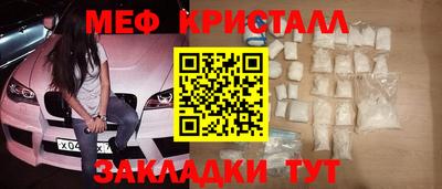 шишки Донской