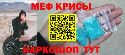 шишки Донской