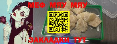 шишки Донской
