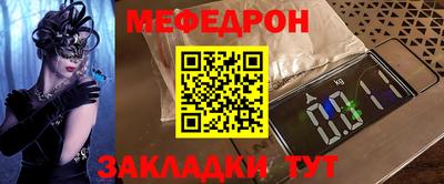 гашишное масло Донецк