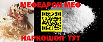 гашишное масло Донецк
