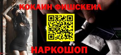 прущая мука Дубна