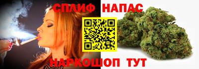 шишки Донской