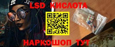 шишки Донской