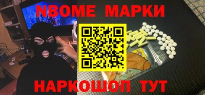прущая мука Дубна