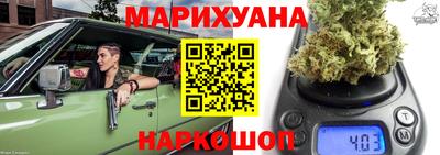 соль ск Заволжье
