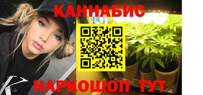 шишки Донской
