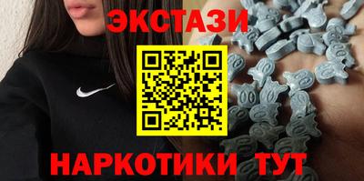 шишки Донской