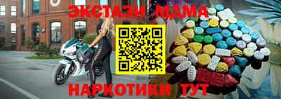 прущая мука Дубна