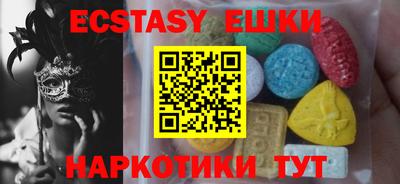 прущая мука Дубна
