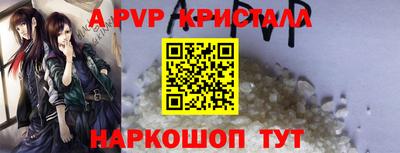MDMA Premium VHQ Заводоуковск