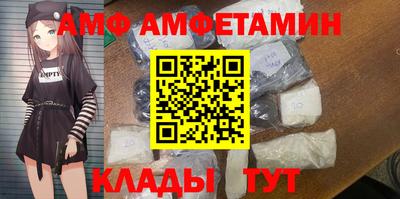 шишки Донской