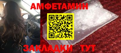 прущая мука Дубна