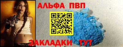 прущая мука Дубна