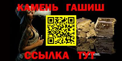 прущая мука Дубна