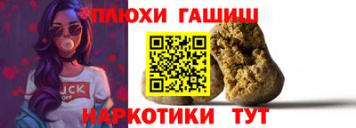 прущая мука Дубна