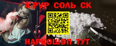 прущая мука Дубна