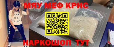 прущая мука Дубна