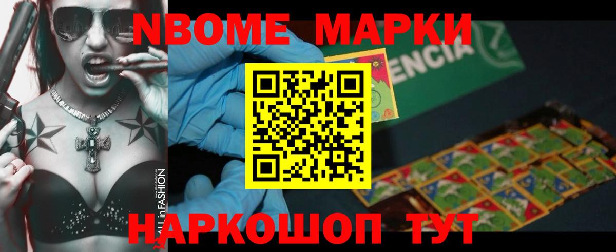 мега как зайти  Лсд 25 экстази ecstasy  LSD-25 экстази кислота  Вход с VPN  Минеральные Воды 